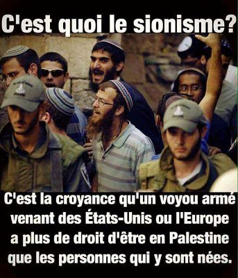 Le Pays de Nulle Part, une paranoïa ordinaire
